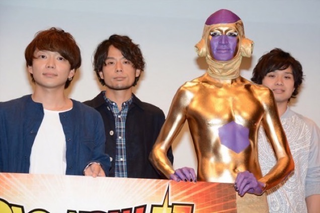 Illustration for article titled For Frieza, Nipples Change Everything